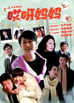 二次元萌妹[email&#160;protected]桜井宁宁 写真作品5套新作合集[568P+6V/4.65G]